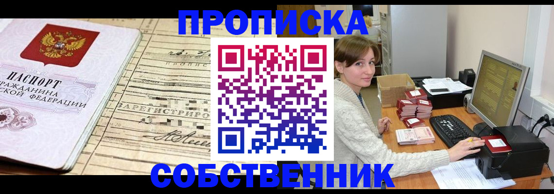 форма 3 в Камчатской области